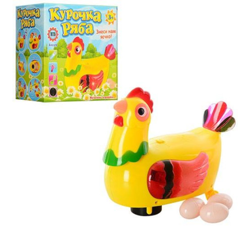 Музыкальная Курочка -несушка (20259)